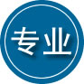 龙潭区专业道路救援