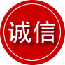 龙潭区诚信救援服务