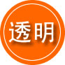 龙潭区救援费用合理